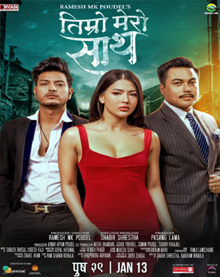 poster-img